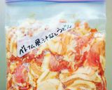 ベトナム風汁なしうどん作り方3写真