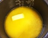 炊飯器で簡単★ターメリックバターライス♬作り方2写真