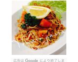 トマトとレモンの冷製パスタ♡暑い日に♡作り方11写真