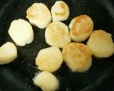 北海道ソウルフードいもだんごみたらし味作り方6写真
