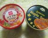 メープルスイートで♬自家製メープルシート作り方1写真