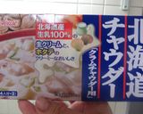 カキとホタテのクラムチャウダ 即席作り方1写真