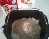 HBでふわふわ酒粕パン作り方2写真