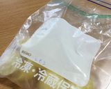 たくさんラクチン★裏ワザレモン作り方8写真