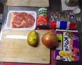 ベイクドポテトと鶏肉のトマト煮作り方1写真