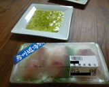 白身魚＆キウイソースカルパッチョ作り方4写真