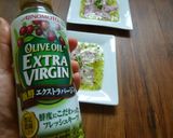 白身魚＆キウイソースカルパッチョ作り方6写真