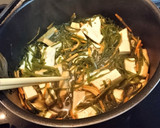 おふくろの味【切り昆布と厚揚げの炒め煮】作り方10写真