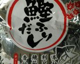 具だくさんひじき煮作り方10写真