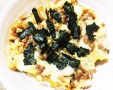簡単☆納豆チーズ丼♪ランチに晩ご飯に♪作り方4写真