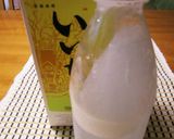 夏のおススメ。凍結レモンサワー作り方1写真