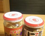 材料２つの簡単おつまみ！やわらぎニンニク作り方1写真