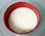 とろろごはん～オリーブオイルがけ～作り方1写真