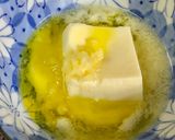 便利★ガリバタ作り方1写真