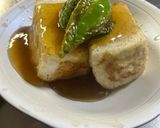 とーちゃんの和食割烹揚げ出し豆腐作り方8写真