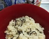 ☆3種の旨味 納豆ごはん☆作り方2写真
