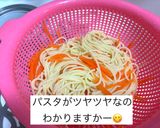 パスタサラダ・新玉・きゅうり・シーチキン作り方10写真