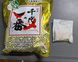♡天板で作る野菜たっぷり焼きそば♡作り方8写真