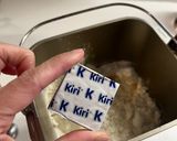 生地はHBにお任せ！フルナッツパン作り方1写真