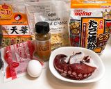 クセになる！カレースパイスたこ焼き作り方1写真
