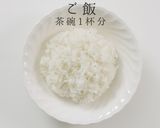 【沖縄の味】三笠食堂のちゃんぽん完全再現作り方21写真