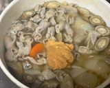 俺流！意外とあっさりモツ煮カレー作り方8写真