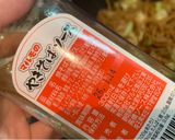 富士宮やきそば<( ¯ ﹀ ¯ )>作り方5写真