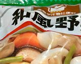 冷凍和風野菜で根菜の煮物作り方1写真
