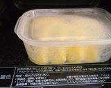蒸しりんご作り方6写真