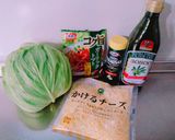 ＊キャベツのパスタソースチーズ焼き＊作り方1写真