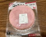 【糖尿病弁当】レタス＆ハム　44kcal作り方1写真