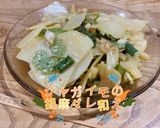 ジャガイモの胡麻ダル和え作り方5写真