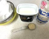 塩麹とヨーグルトでクリームチーズ風作り方1写真
