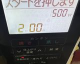 自家製プチプチもち麦オニオンドレッシング作り方6写真