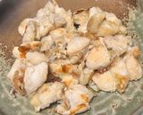 簡単♡今日の晩御飯♡鶏肉のニラネギソース作り方5写真
