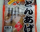 おから煮作り方3写真
