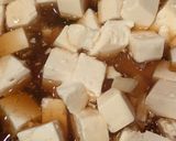 減塩ふわとろ豆腐丼のアタマ作り方4写真