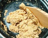 焼き味噌😻作り方4写真