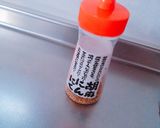 ＊あっと言う間に胡瓜のピリ辛醤油漬け＊作り方1写真