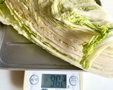 かんたんキムチ（ほぼ植物性）作り方1写真