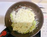 鶏がつついた豆腐作り方4写真