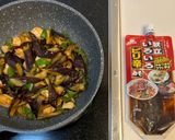 冷やし麺のお供　茄子きざみにんにく桃屋作り方4写真