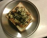 材料少なめ！納豆トースト作り方5写真