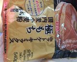 バナナとチョコマーブルケーキ作り方1写真
