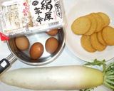 味噌おでん♪簡単・孤独のグルメ作り方1写真
