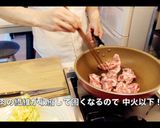 基本！超簡単！絶品◆誰でもできる回鍋肉作り方3写真