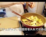 基本！超簡単！絶品◆誰でもできる回鍋肉作り方8写真