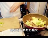 基本！超簡単！絶品◆誰でもできる回鍋肉作り方6写真