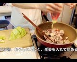 基本！超簡単！絶品◆誰でもできる回鍋肉作り方5写真