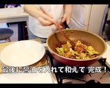 基本！超簡単！絶品◆誰でもできる回鍋肉作り方10写真